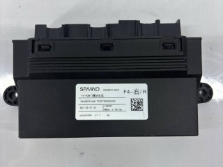 модуль управления двери Zeekr X 1 поколение 2023, 6608031668