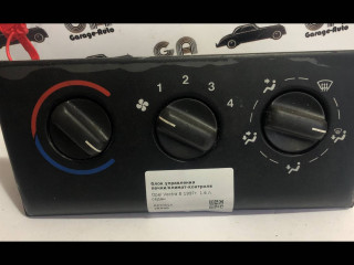 блок управления печки / климат-контроля Opel Vectra B 1997, 1.6 л., бензин, МКПП, седан, 6081F1A, 86323