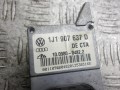 датчик ускорения Volkswagen Golf 4 поколение 2002, 1.9 л., дизель, МКПП, универсал, 1J1907637D, 1J1907655A - фото №4