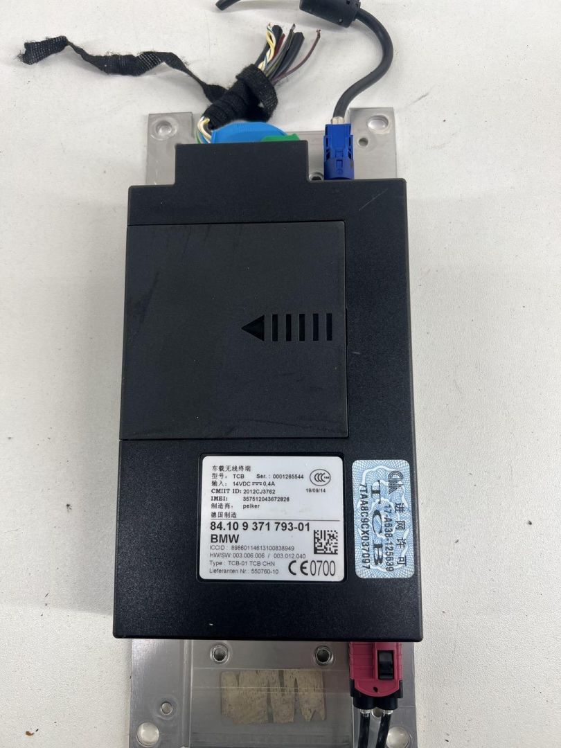 блок управления (другие) BMW i3 L01 2015, электро, 84109342887, 9342887 - фото №1
