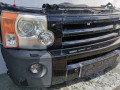 передняя часть (ноускат) Land Rover Discovery 3 поколение 2008, 2.7 л., 276DT, дизель, АКПП, внедорожник 5 дв. - фото №7