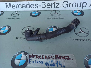 патрубок радиатора Mercedes-Benz E-Класс W214 2025, 2.0 л., дизель, A2545010801