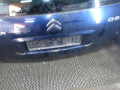 крышка багажника (дверь 3-5) Citroen C8 2 поколение 2009, 2.0 л., бензин, МКПП, минивэн - фото №7