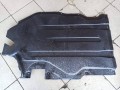 защита днища BMW 2023, 3.0 л., бензин, a96, полный привод, 9477803 - фото №3