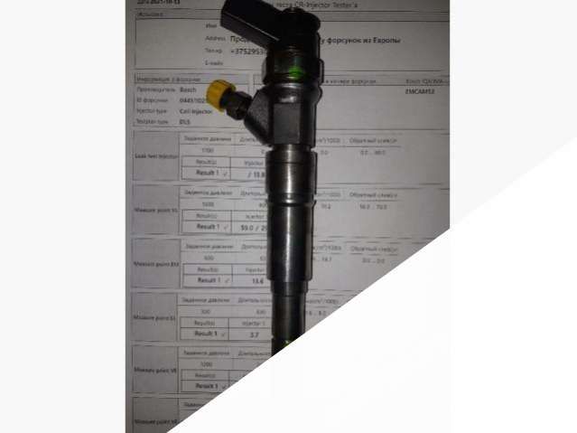 форсунка BMW 5 серия E60/E61 2006, 2.5 л., дизель, 0445110212, 13537794652 - фото №1
