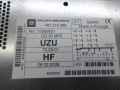 магнитола Opel Corsa D 2007, 13289921, 497316088 - фото №5