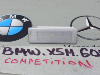 фонарь салона (плафон) BMW X5 M F95 2021, 4.4 л., бензин, полный привод, 9270505