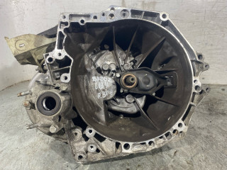 КПП механическая (МКПП) Peugeot 307 1 поколение [рестайлинг] 2006, 1.6 л., 9HV (DV6ATED4), дизель, 5МКПП, универсал, 20DM69