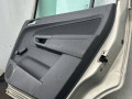 дверь задняя правая Opel Zafira 2 поколение (B) 2006, 1.6 л., бензин, 5МКПП, минивэн - фото №7