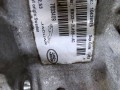 раздаточная коробка Land Rover Range Rover Evoque L551 2020, 2.0 л., бензин, АКПП, белый, внедорожник 5 дв., полный привод, правый руль, K8D27L486AC - фото №13