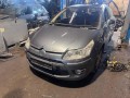 бампер передний Citroen C4 1 поколение 2008, 1.4 л., бензин, МКПП, хетчбэк 5 дв. - фото №19