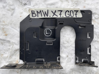 защита днища BMW 2023, 3.0 л., B58B30, бензин, 475, полный привод, 7424917