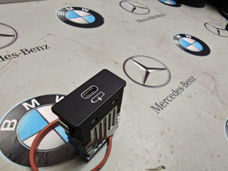 порт зарядный BMW 2024, 3.0 л., B58B30, бензин, 475, полный привод, 5A84164