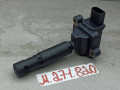 катушка зажигания Mercedes-Benz 2013, 1.8 л., M 271.820, бензин, A0001502580 - фото №2