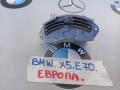 сопротивление печки BMW X5 E70 2010 - фото №3