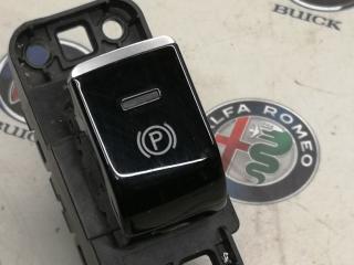 кнопка ручного тормоза (ручника) Alfa Romeo 2021, 2.0 л., бензин, АКПП, 01561506080