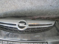 бампер передний Opel Corsa D 2010 - фото №5