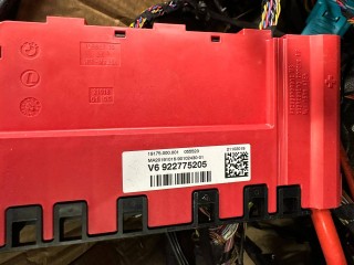 распределитель тока BMW 4 серия F32/F33 [рестайлинг] 2019, 2.0 л., B47 D20 A, дизель, АКПП, синий, лифтбэк, полный привод, правый руль, 61149227752, 922775205