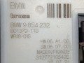 стеклоподъемник задний правый BMW 4 серия G22/G23 2022, 3.0 л., бензин, c4f, кабриолет, полный привод, 5A071C6 - фото №5