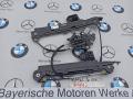 стеклоподъемник задний левый BMW 2 серия F44 2020, 2.0 л., бензин, хетчбэк 5 дв., полный привод, правый руль, 5A01D21 - фото №3