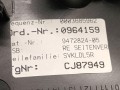 пластик BMW 4 серия G22/G23 2022, 3.0 л., бензин, c4f, кабриолет, полный привод, 9472824 - фото №4