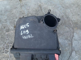 корпус воздушного фильтра Audi A6 C5 [рестайлинг] 2004, 2.5 л., BDG, дизель, 6МКПП, седан