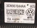 блок управления печки / климат-контроля Volkswagen Atlas 1 поколение [рестайлинг] 2021, 3CN907044AA - фото №6