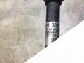 трубка охлаждающей жидкости BMW 3 серия E46 2003, 1.8 л., бензин, 64218386543 - фото №3