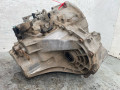 КПП механическая (МКПП) Renault Koleos 1 поколение 2008, M9R 832, 6МКПП, внедорожник 5 дв., ND5001, JY70D - фото №2