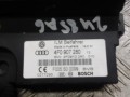 Блок управления BCM (Body Control Module) Audi A6 C5 [рестайлинг] 2005, 2.4 л., бензин, АКПП, седан, 4F0907280 - фото №2