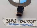 датчик парктроника BMW 7 серия F01/F02 [рестайлинг] 2014, 3.0 л., N55 B30 A, бензин, 9270497 - фото №3