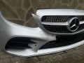 бампер передний Mercedes-Benz C-Класс W205 [рестайлинг] 2020, 2.0 л., бензин, кабриолет, задний привод, A20588573 - фото №4