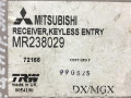 блок управления центральным замком Mitsubishi Carisma 1 поколение 1999, 1.9 л., дизель, МКПП, MR238029, 72165 - фото №2