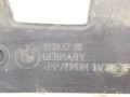 Крепление бампера переднего BMW 2023, 2.0 л., Ti, бензин, АКПП, универсал, задний привод, 51118072545, 8072545 - фото №3