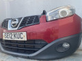 передняя часть (ноускат) Nissan Qashqai J10 [рестайлинг] 2012, 1.5 л., K9K 430, дизель, 6МКПП, внедорожник 5 дв. - фото №4