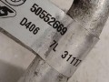 трубка кондиционера Alfa Romeo Giulia 2 поколение 2017, 2.0 л., бензин, полный привод, 50552669 - фото №5