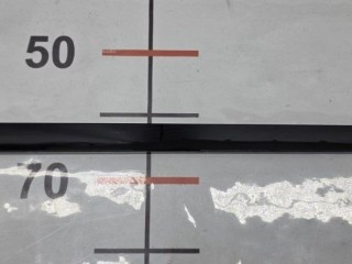 молдинг (накладка кузовная) Zeekr 001 1 поколение 2024, 8894221788B03