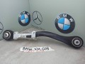 рычаг задний левый BMW XM G09 2023, 4.4 л., бензин, c5y, 8091187 - фото №2