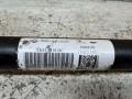 карданный вал Land Rover Range Rover Velar 1 поколение 2018, 2.0 л., АКПП, HK833219BC - фото №5