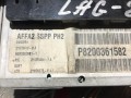 дисплей Renault Laguna 2 поколение 2004, 1.9 л., дизель, МКПП, универсал, P8200361582A, 21676419-9A, 21676494-1A, 21656276-9 - фото №3