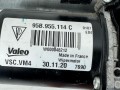 моторчик передних стеклоочистителей (дворников) Porsche Macan 1 поколение [рестайлинг] 2020, 2.9 л., бензин, АКПП, внедорожник 5 дв., 95B955114C, 95B955024D - фото №11