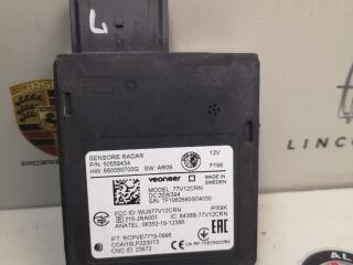 датчик мертвых (слепых) зон Alfa Romeo 2021, 2.0 л., бензин, АКПП, 50559434