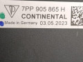 замок зажигания Porsche 2023, 2.0 л., бензин, АКПП, 7PP905865H - фото №5