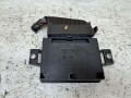 блок управления ручником BMW 2014, 32620300, 686380001 - фото №3