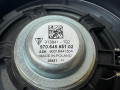 динамик двери Porsche 2022, 2.9 л., бензин, АКПП, внедорожник 5 дв., 97064565102 - фото №9