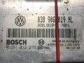 блок управления двигателем Skoda Fabia 1 поколение [рестайлинг] 2006, 1.9 л., дизель, МКПП, 038906019NL, 0281012276 - фото №4