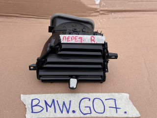 дефлектор обдува салона BMW 2023, 3.0 л., B58B30, бензин, 475, полный привод, 5A4F827