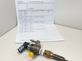 форсунка Citroen C4 Picasso 1 поколение 2013, 1.6 л., HDi, дизель, МКПП, передний привод, 9802448680