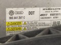 фара левая Audi A4 B8/8K 2010, 8K0941597C, 8K0941003Q, 0301240671, 8K0907472A - фото №9