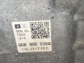 КПП автоматическая (АКПП) Audi Q7 4L [рестайлинг] 2014, 3.0 л., CJTB, бензин, АКПП, внедорожник 5 дв., MHN - фото №6